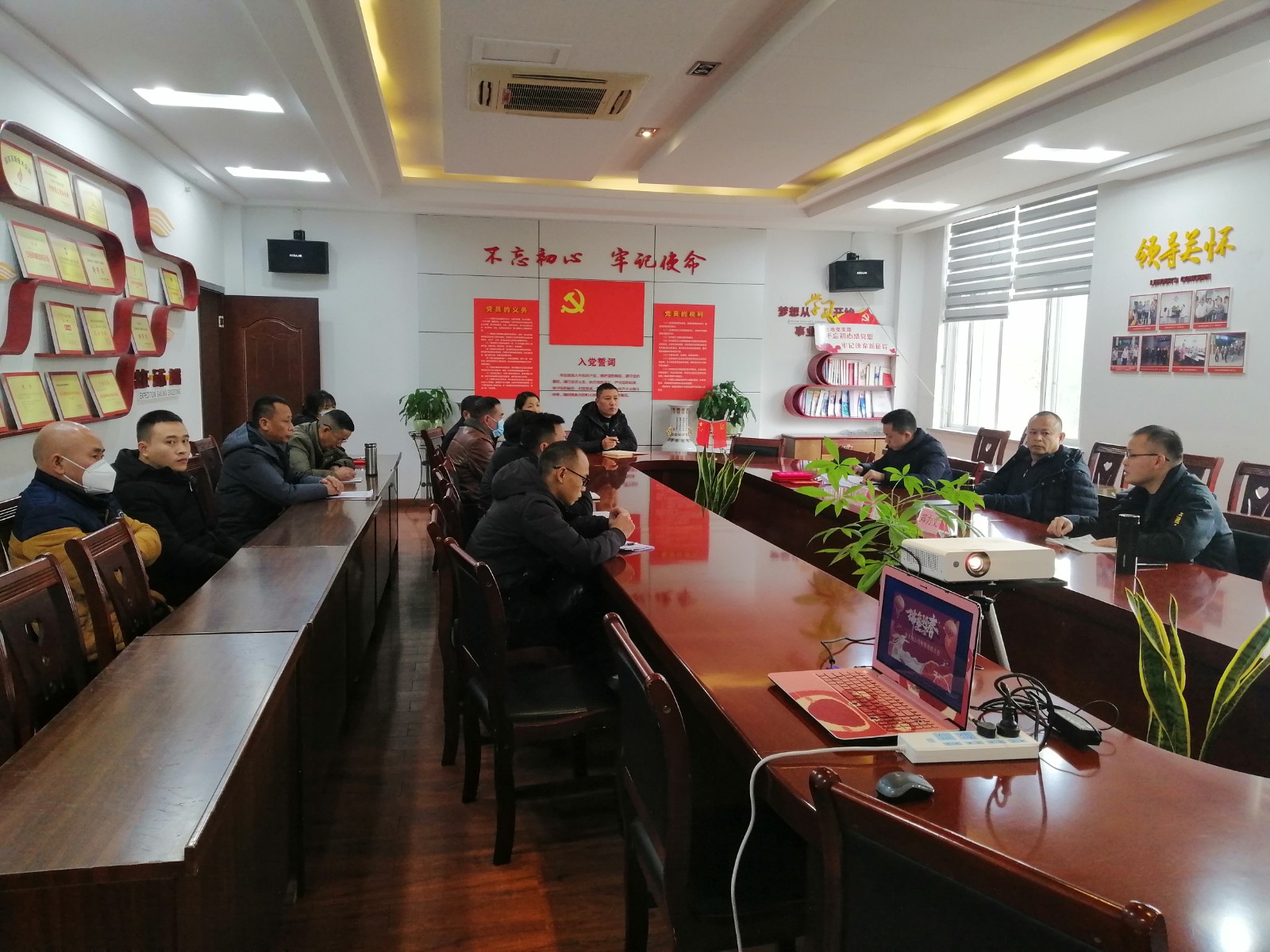 米業會議1.jpg